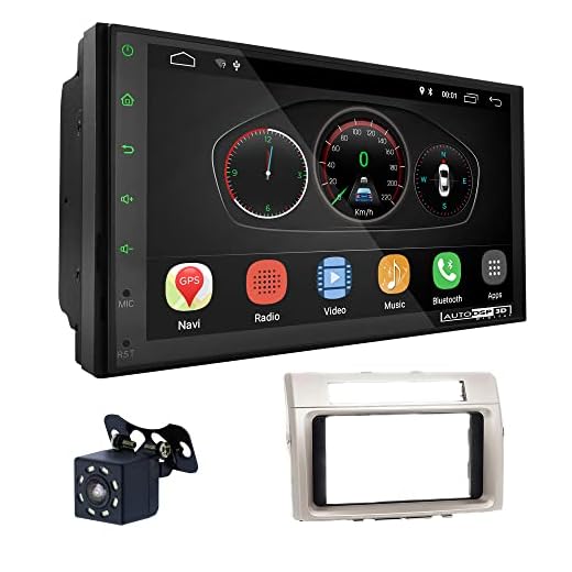 UGAR EX10 7" Android 10.0 DSP bilradio GPS navigation 11-560 Faszie kit Kompatibel med Toyota Corolla Verso 2004-2009
