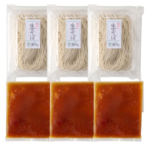 [粋麺 麦のはな]麦のはなの鹿児島県産石臼挽き冷凍生そばセット[3人前] そば 蕎麦 出汁 だし つゆ ざるそば