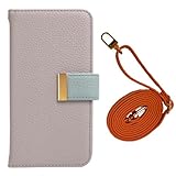 スマQ Android One X1 対応 ケース スマホ ショルダー カード収納 ストラップの色が選べる 2WEY スマホショルダーケース スタンド 耐衝撃 保護 全面保護 ami_本体(ベージュ/グリーン)ストラップ(D-キャロットオレンジ)