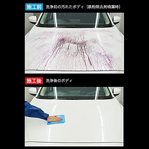 Amazon B Pro カーシャンプー 鉄粉除去剤 4l 高濃度 q 115 車 バイク 車 バイク Amazon B Pro カーシャンプー 鉄粉除去剤 4l 高濃度 q 115 車 バイク 車 バイク