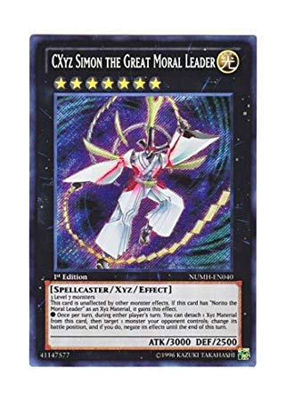 Amazon.co.jp: 遊戯王 英語版 NUMH-EN040 CXyz Simon the Great