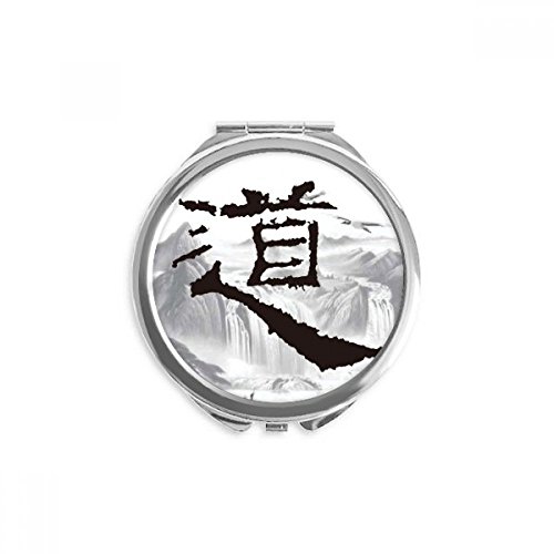 Miroir de poche taoïste encre de Chine miroir rond de maquillage portable