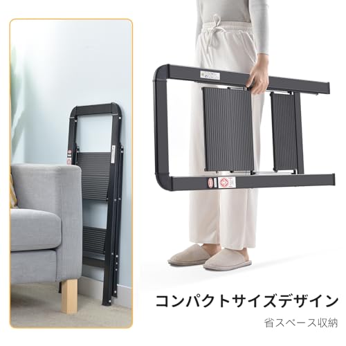 KINGRACK アルミ脚立 2段 WK3003B-2F の商品画像 2