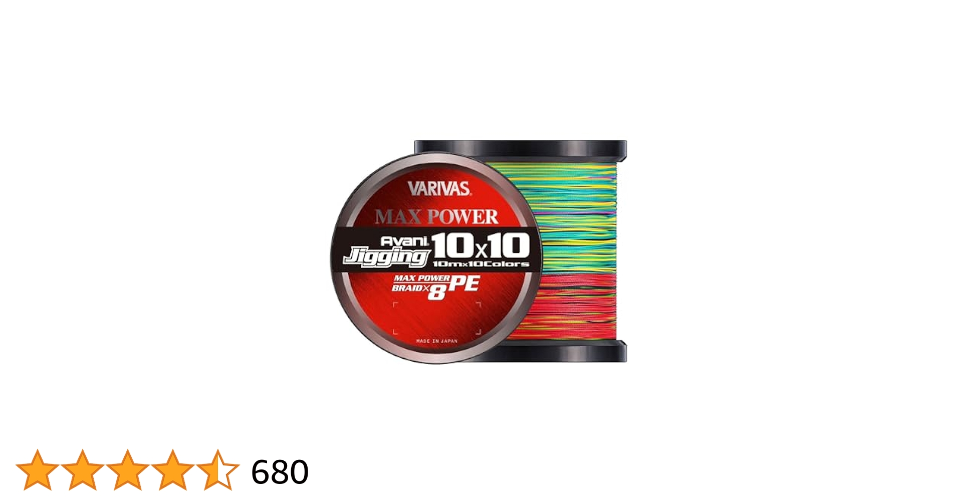Amazon.co.jp: VARIVAS(バリバス) PEライン アバニ ジギング10