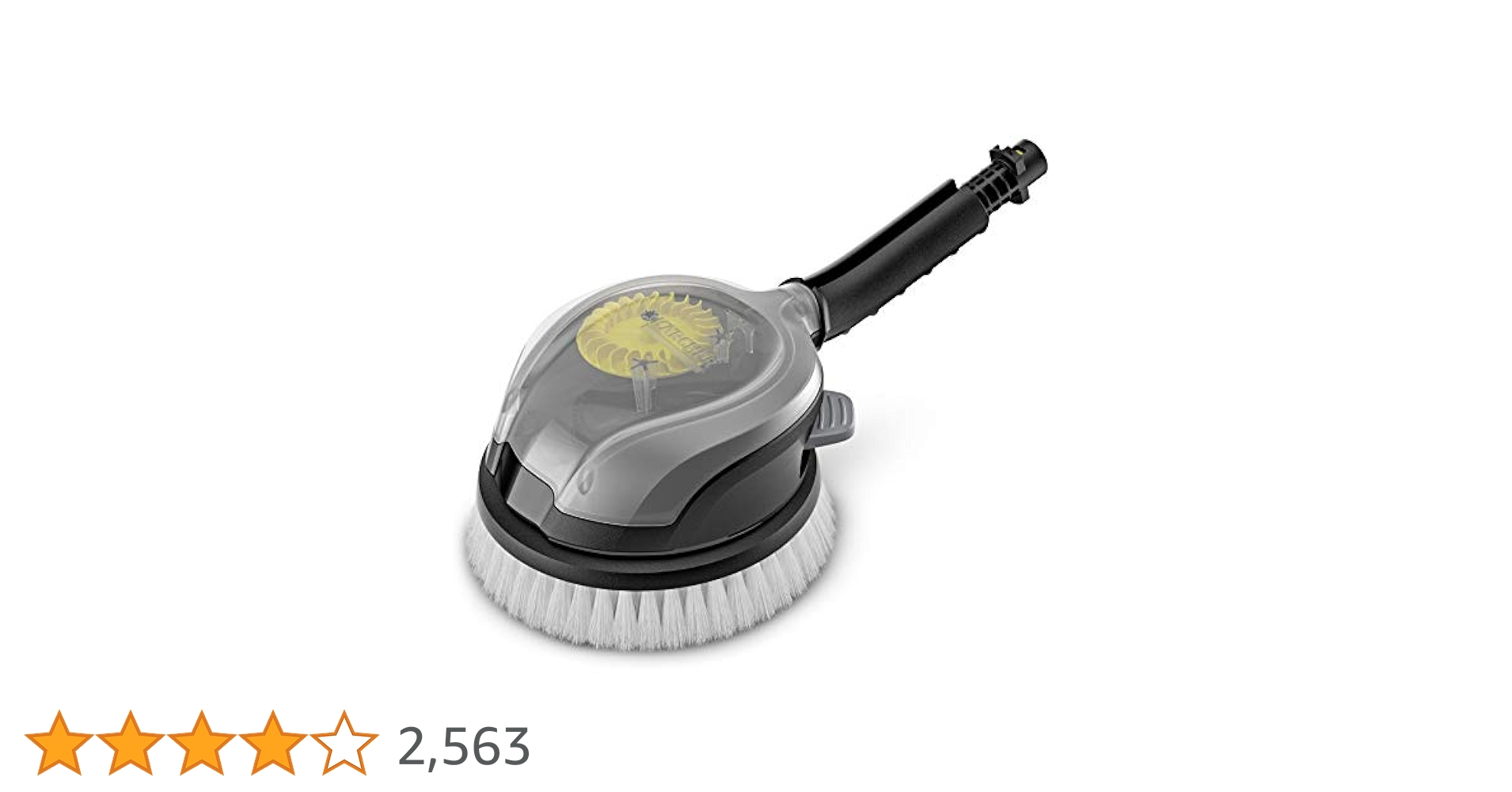 Amazon | ケルヒャー ブラシ 2.644-060.0 4054278476445 | 高圧