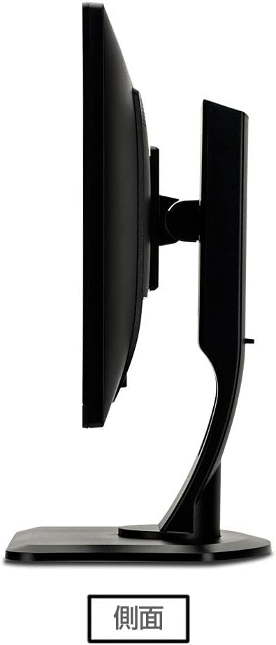 Amazon.co.jp: 【整備済み品】 iiyama 23.8インチワイド/XB2481HSU/LED