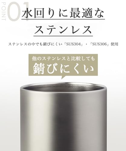 Natty & Company ソープディスペンサー 自動 ステンレス 充電式 SPDP204 (泡タイプ) の商品画像 5