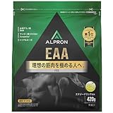 アルプロン (ALPRON PRO) EAA エナジードリンク風味 420g