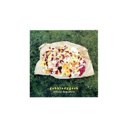 TOKYO EXPLOSION JP / 川本真琴