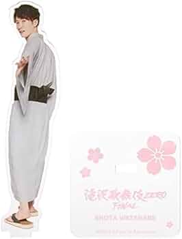 Amazon.co.jp: Snow Man 【 渡辺翔太 アクリルスタンド 】 滝沢歌舞伎