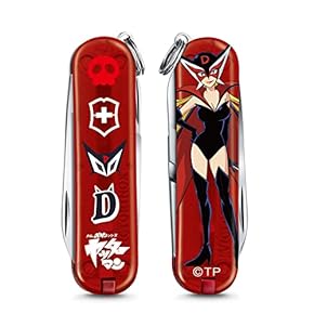 ローゼンダール万能ナイフ ローゼンダール万能ナイフ