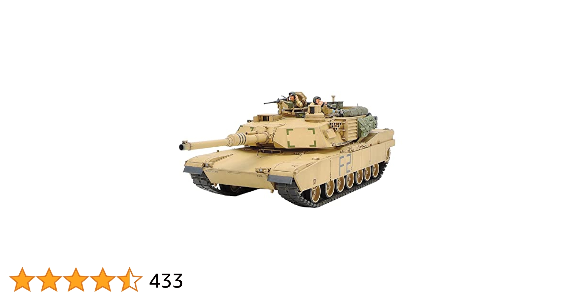 【入手困難】M3A2他タミヤミリタリーシリーズ1/35 楽天市場】【8月予約】 タミヤ 1/35 ミリタリーミニチュア