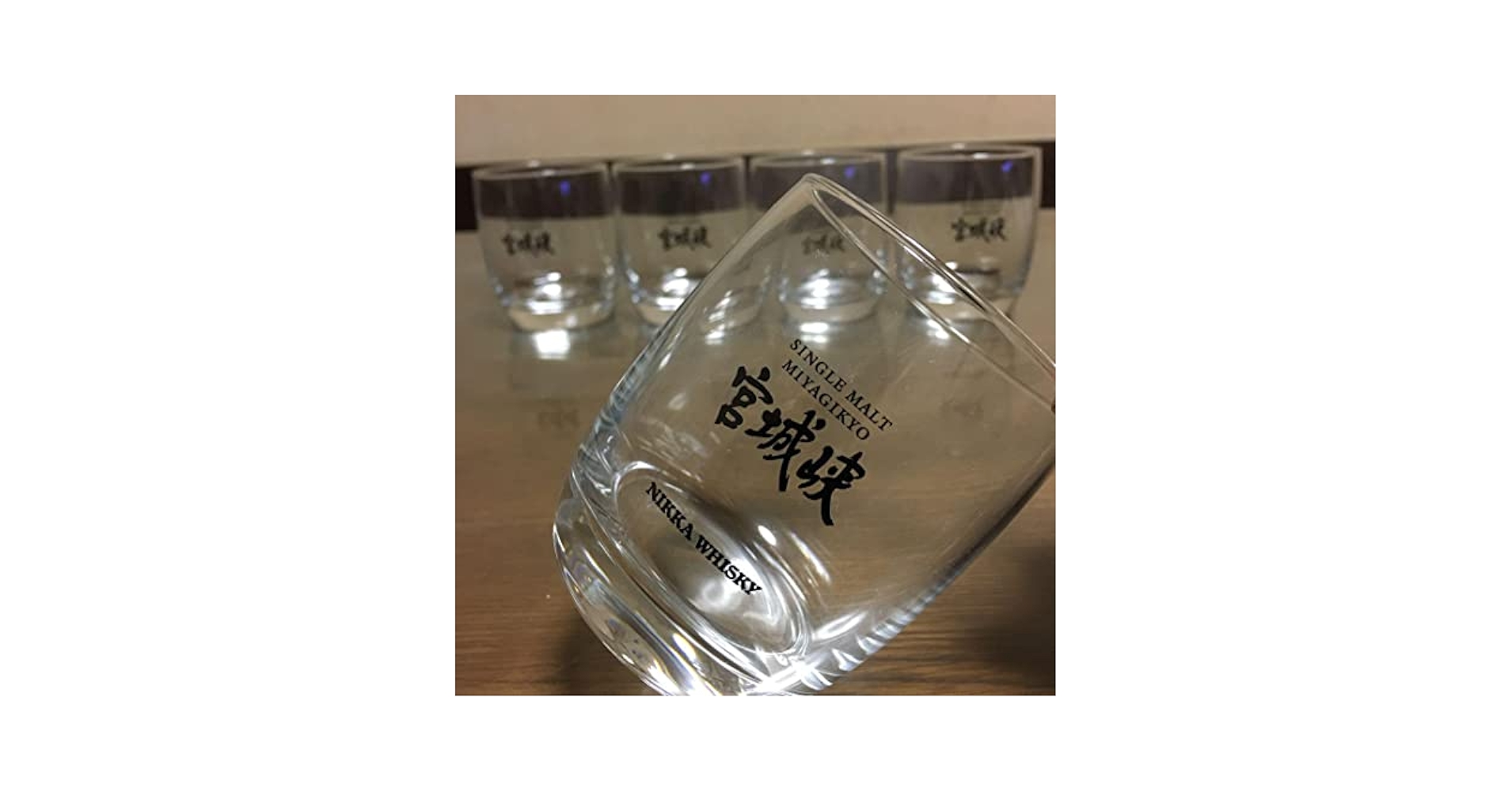ニッカウヰスキー - 宮城峡　グラス シングルモルト 宮城峡 700ml + メッセージ入りロックグラス2個