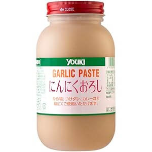 ユウキ にんにくおろし 1kg" 
