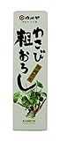 カメヤ わさび粗おろし50g