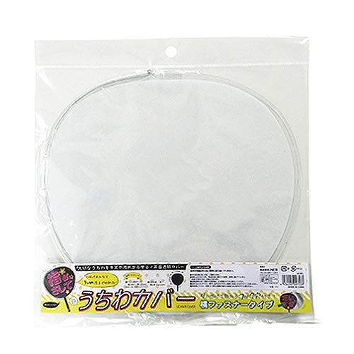 ソウルコンうちわカバー（両面透明）（片面ラメ）オーダー受付ページ⑤ Amazon.co.jp: ハピラ コレサポ うちわカバー 1枚入 UCWC : ベビー