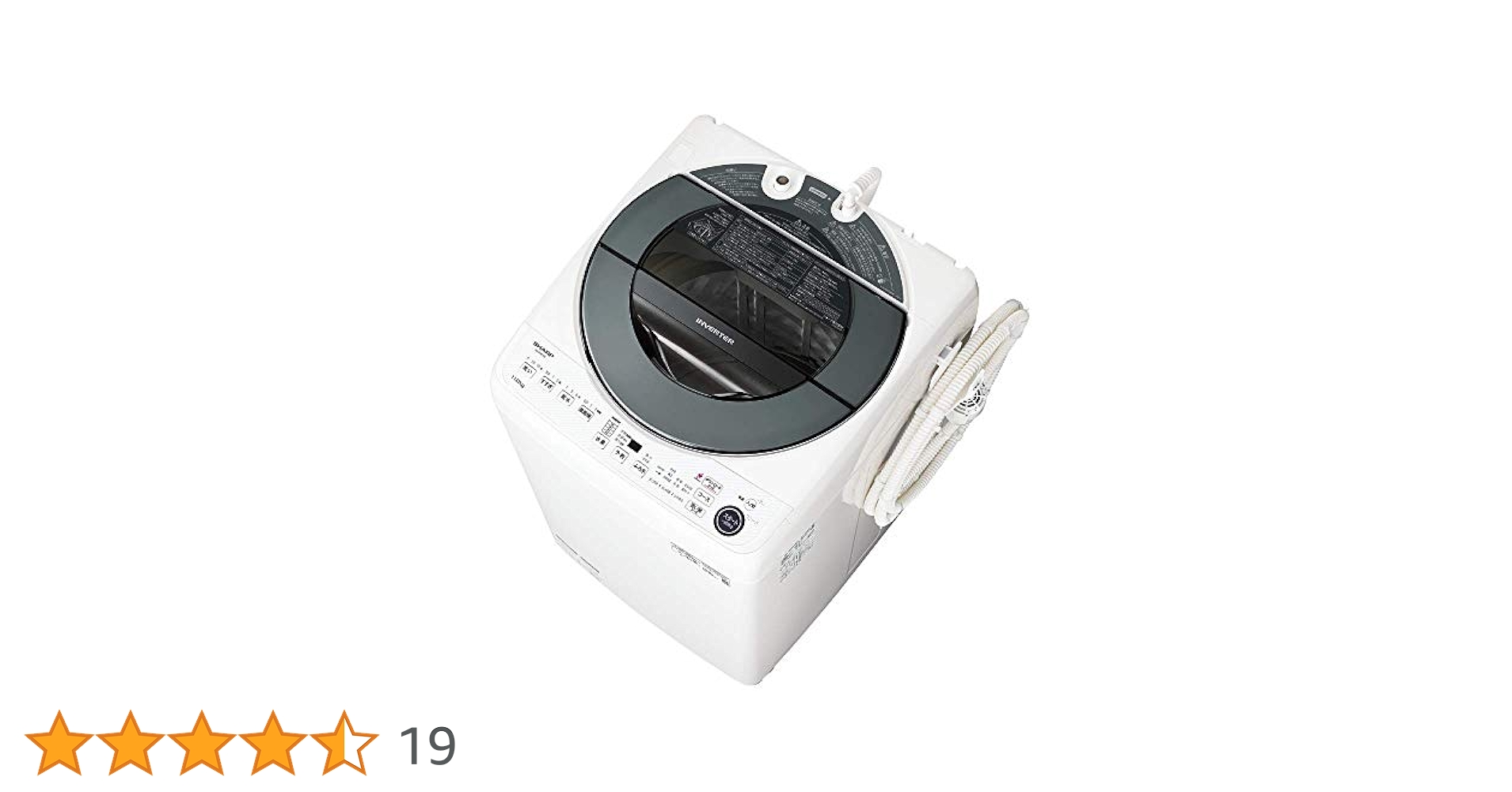Amazon.co.jp: シャープ SHARP 洗濯機 ES-GW11E-S シルバー系 穴