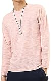 [アーケード] メンズ ロンT スラブボーダー 長袖 Vネック カットソー ロングTシャツ LL ピンク(長袖)