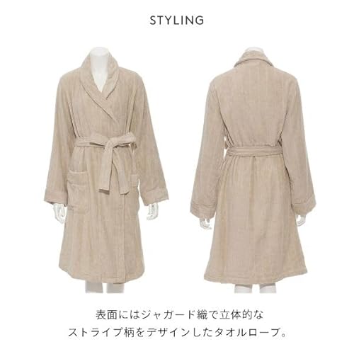 gelatopique（ジェラートピケ）『タオルバスローブ』