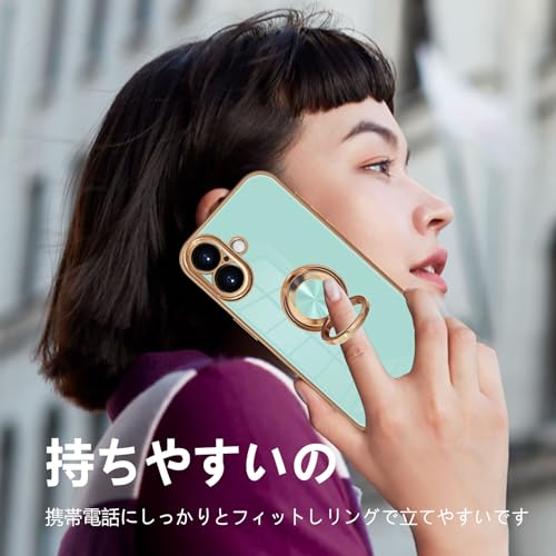 MiaoKeDa iPhone 16 ケース リング 耐衝撃 いphone16 リング付き スマホケース TPU 車載ホルダー ストラップホール付き メッキ加工 カバー ライトシアン