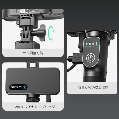 Amazon.co.jp: Creality 3Dスキャナー 3D Scanner CR-Scan