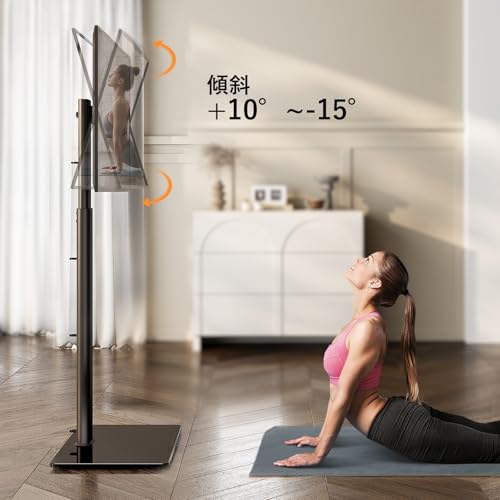 undefined テレビスタンド 壁寄せ ハイタイプ テレビ台 tvスタンド 19~43インチ対応 VESA/横75~200mm/縦75~200mm 耐荷重45kg 高さ調節可能 左右50°首振り可能 家用/学校/ビジネス展示用/病院業務用 ブラック の商品画像 5
