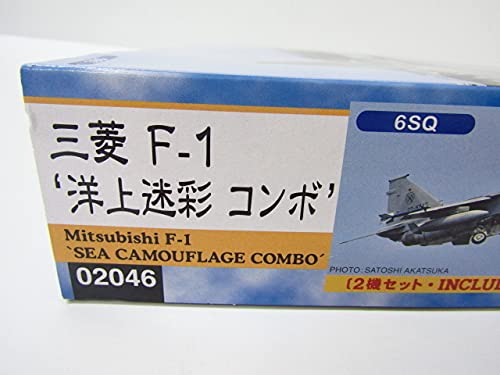 Amazon.co.jp: 未組立 ハセガワ 三菱 F-1 '洋上迷彩コンボ'(2機セット