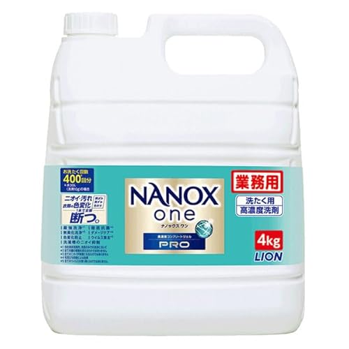 yP[X̔zƖp NANOXone 4kg×3 (PRO)