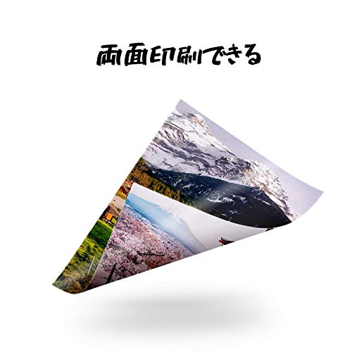 A-SUB インクジェット写真用紙 光沢0.3mm A4 100枚