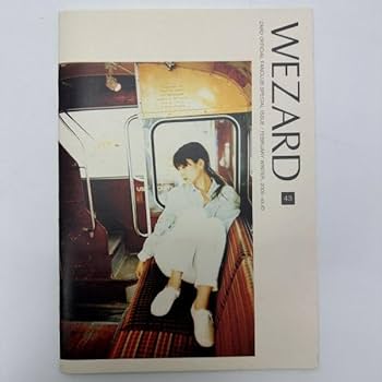 ★ZARD　坂井泉水　大変貴重な「会報準備号　VoL　１」 Amazon.co.jp: ZARD 坂井泉水 大変な会報準備号 VoL 1 : おもちゃ