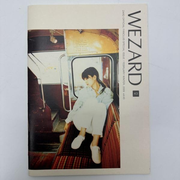 Amazon.co.jp: ZARD 会報 創刊号 Vol.43 坂井泉水 : おもちゃ