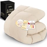 Softime 掛け布団 人工羽毛布団 シングル 冬 ダックダウン93%相当 【宇宙服素材エアロゲル採用 羽毛布団より軽量·保温】 体にフィットする立体キルト 帝人FWALINE使用保温力 肌掛け布団 軽くて暖かい 冬用 掛けふとん あったか ホコリ出にくい 洗える 抗菌防臭 防ダニ 柔らかな肌触り ピーチスキン加工 充填量1.3kg（150x210cm ベージュ）