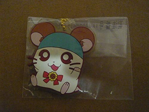 Amazon Co Jp 一番くじ とっとこハム太郎 Happy Hamu Hamu でちゅ H賞 クリアラバーマスコット かぶるくん ホビー 通販