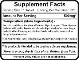 Miniatura 2 de Planet Ayurvda Punarnava Mandur - Tabletas de hierbas, 100% naturales (1)