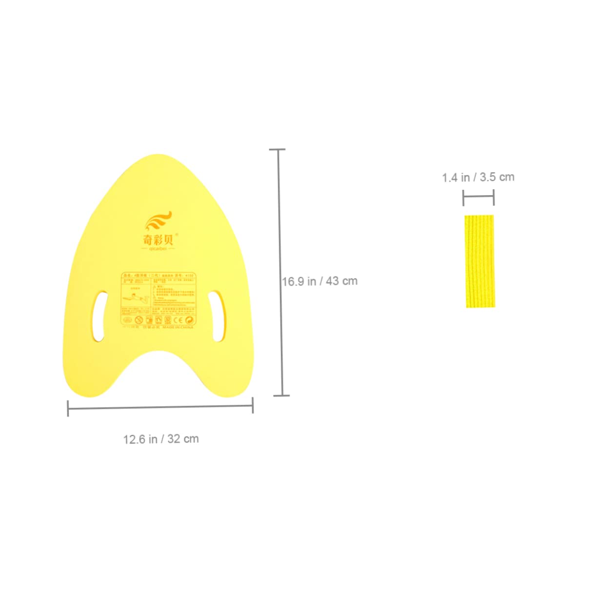 HANABASS Inflatable Boys and Girls Pool A-Shaped Kickboard Swim Training Aid Waterproof EVA Foam Yellow for Beginners