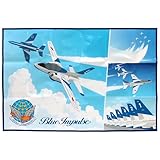 池田工業社 ブルーインパルス レジャーシート［ 自衛隊/グッズ/ブルー ］