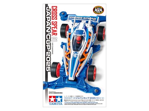 Mini 4WD Tamiya JR Cross Spear 01 VZ Chassis miniatura 2