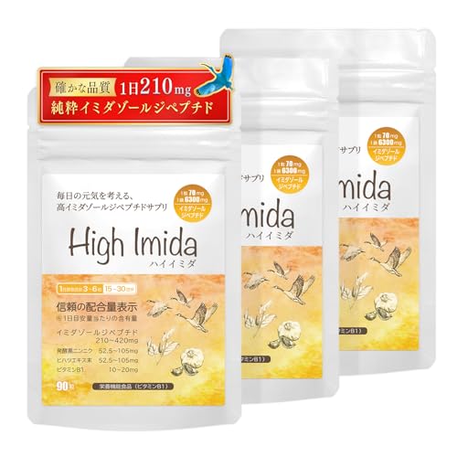 C~_][Wyv`h 6300mg ܗL Tv Y jjN r^~B1 qnc GMPFH nCC~_ 90 y3 90z