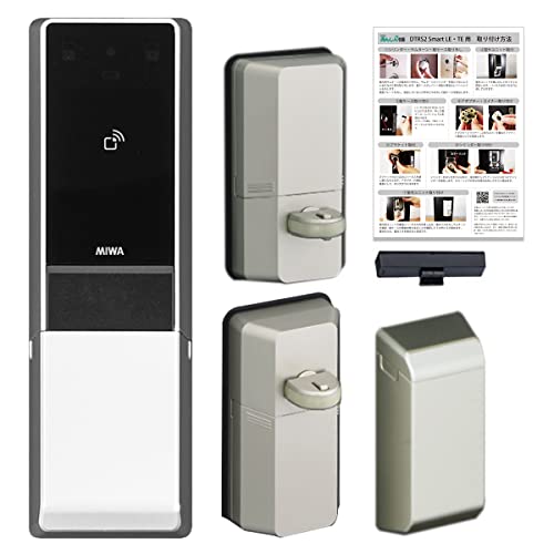 MIWA abN DTRS2smart { DTRST-D02CTEA-SF 33?44mm tt X}[gbN  nYt[ 