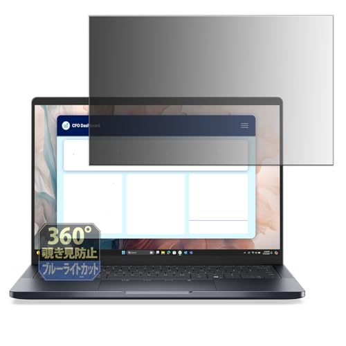 Leipsden Dell Pro 14 Premium Ή PrivacyDome یtB 360x `h~ vCoV[ ˒ጸ {