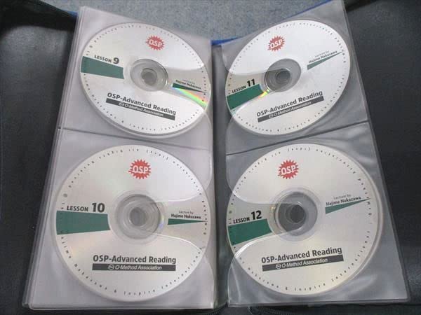 Amazon.co.jp: TZ06-008 オーメソッド国際英語交流協会 OSP Advanced