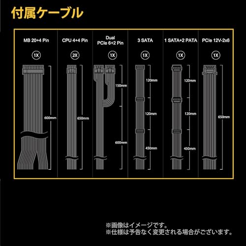 ASRock Steel Legend SL-750G の商品画像 5