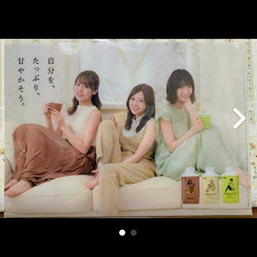 白石麻衣・西野七瀬クリアファイル Amazon.co.jp: 乃木坂46 白石麻衣 西野七瀬 クリアファイル 水着
