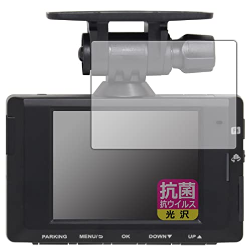 とらさん専用 DC-DR652 × 5 とらさん専用 DC-DR652 × 5 とらさん専用 DC-DR652 × 5 ドライブ