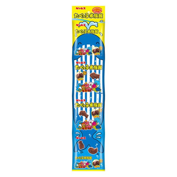 たべっ子シリーズ　4点セット Amazon.co.jp: ギンビス たべっ子水族館4連 68g×12個 : 食品・飲料・お酒