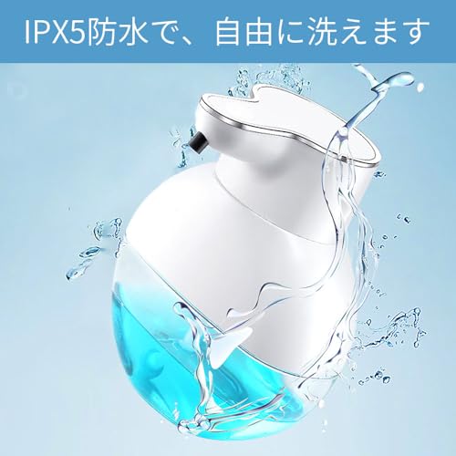 neckgeart M8自動感応ソープディスペンサー スマートフォーム洗浄機 壁掛け式ソープディスペンサー 泡洗浄機 白色素材モデル【フォーム】 の商品画像 3