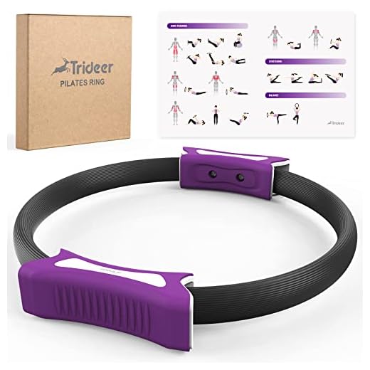 Pilates Ring Circle Yoga Ring, 12 Inch Magic Circle Pilates Ring, Pilates Equipment for Toning Thighs Abs and Legs, Inner Thigh Exercise Equipment for Women, Exercise Rings Workout Rings Fitness Ring