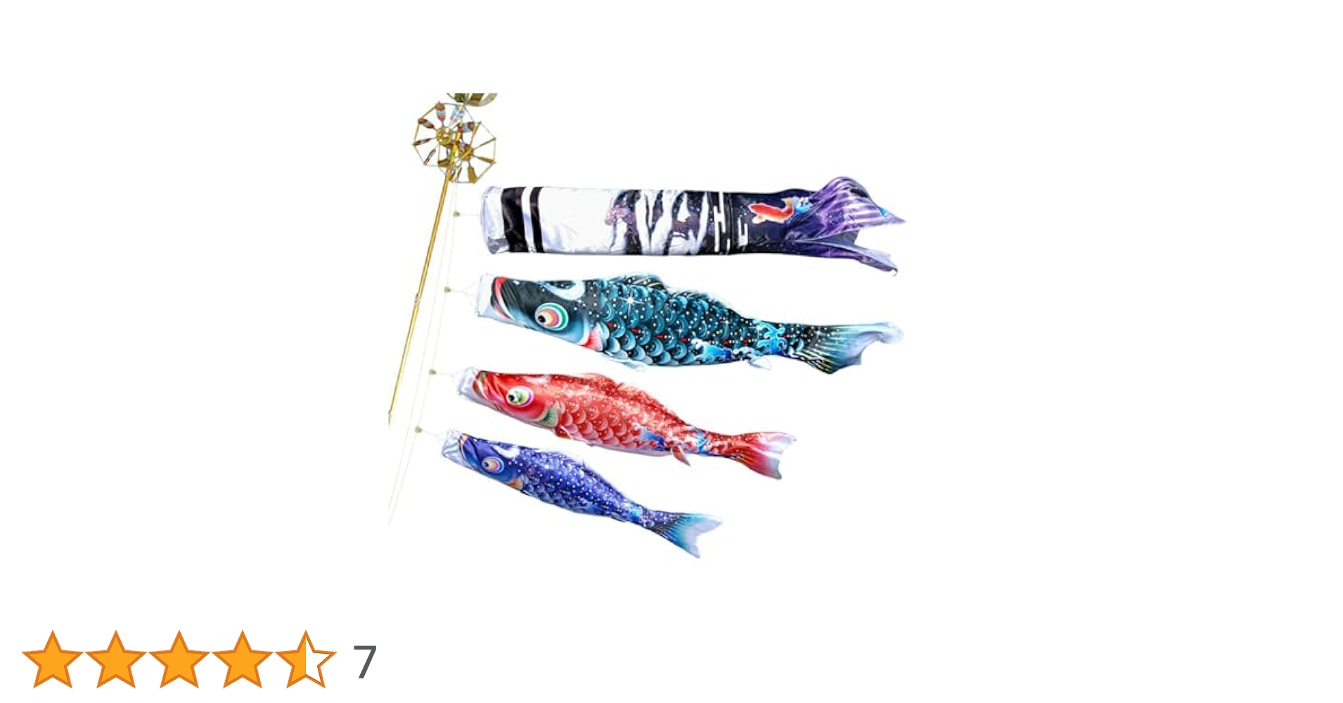 【美品】最高級鯉のぼりセット 15号 鯉3匹 吹き流し 万能型スタンド 美品】最高級鯉のぼりセット 15号 鯉3匹 吹き流し 万能型