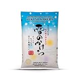 Shirakiku Yuki No Kakera Premium Dried Short Grain Rice | Soft & Fluffy Sweet Sticky Snowflake Sushi Rice | California Milky Queen - 15 lbs (Pack of 1)