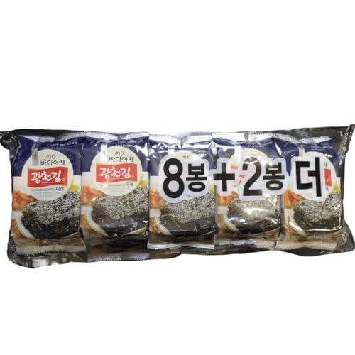 Alghe Nori Croccanti Condite Box da 10 Crispy Snack di Alghe Nori Condite